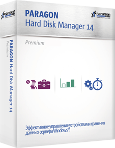 Paragon Hard Disk Manager Premium