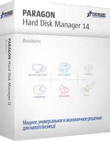 Paragon Hard Disk Manager™ Business